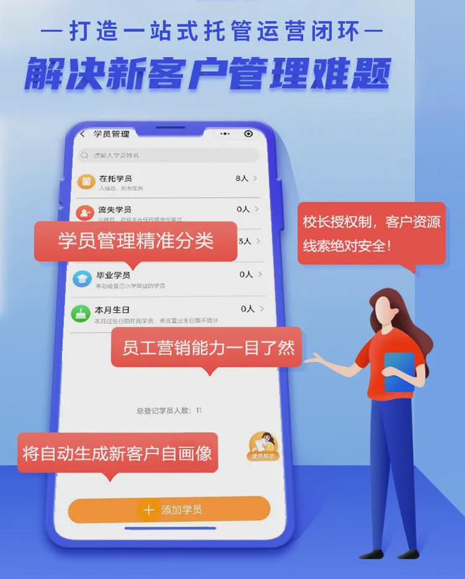 考勤系统操作流程_考勤系统标准版教程_考勤管理系统标准版