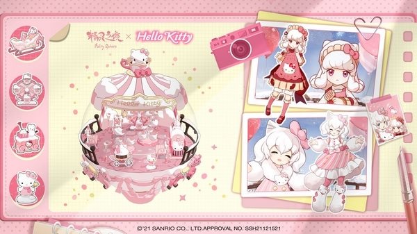 精灵之境手游官网版最新版