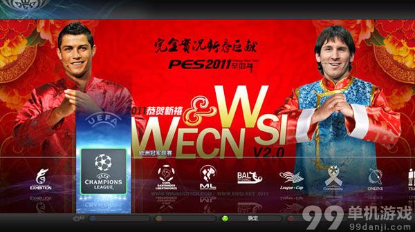 vista激活_vista sp2 激活_vistasp2下载