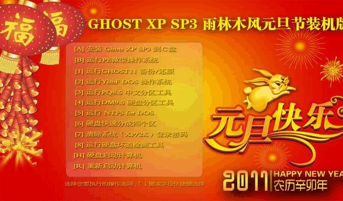 u盘启动制作安装系统用什么_u盘做启动盘安装系统_用u盘安装系统必须制作u盘启动吗
