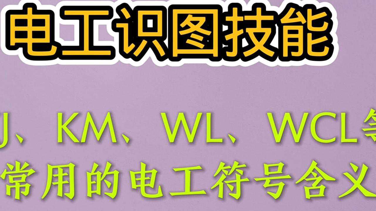 kms激活是永久激活吗_windows激活工具kms_windows2024 激活 kms