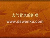 win32diskimager不能烧录_能烧录的摄像头_能烧录bd87芯片的编程器