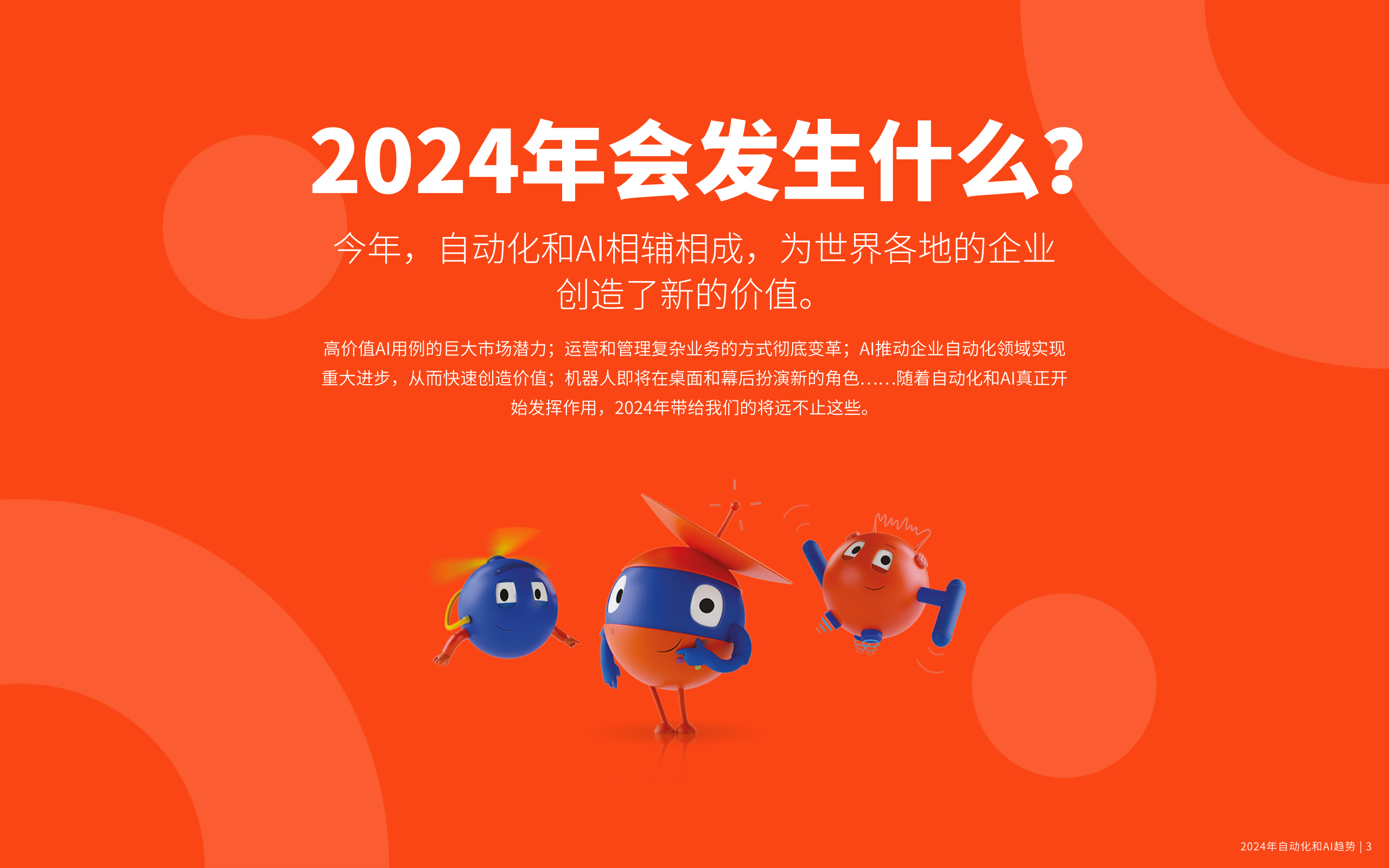 激活电话卡需要身份证吗_2024电话怎么激活_激活电话卡需要多少钱