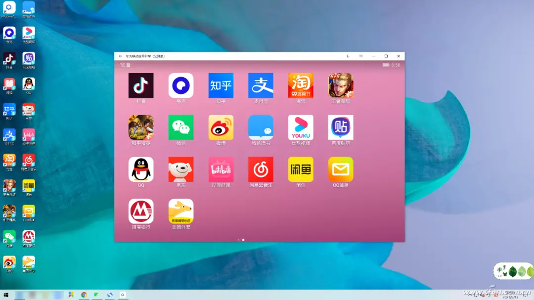 笔记本android系统_android 笔记本_android 笔记本