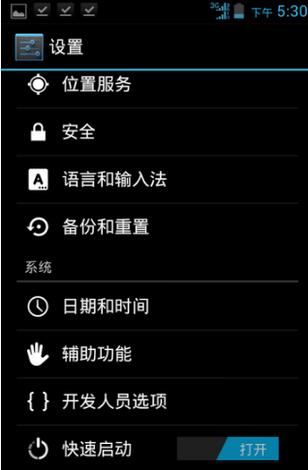 分区助手分区不成功_分区助手迁移不了_分区助手复制分区失败