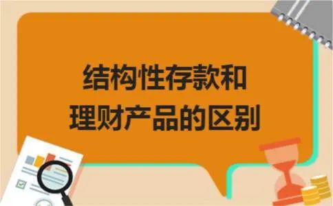 易航行分销平台账户_民航局认定航易行平台_航易行平台进入什么阶段