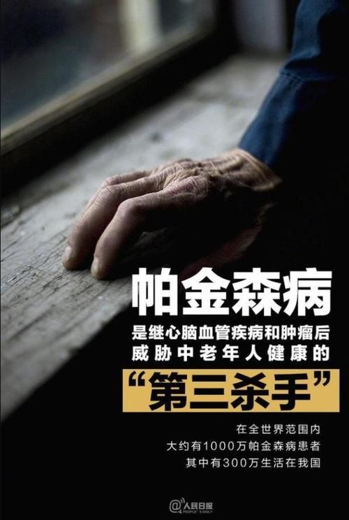 克罗恩病的药物治疗_药物病治疗罗恩克菌的原理_罗克恩病能治好吗