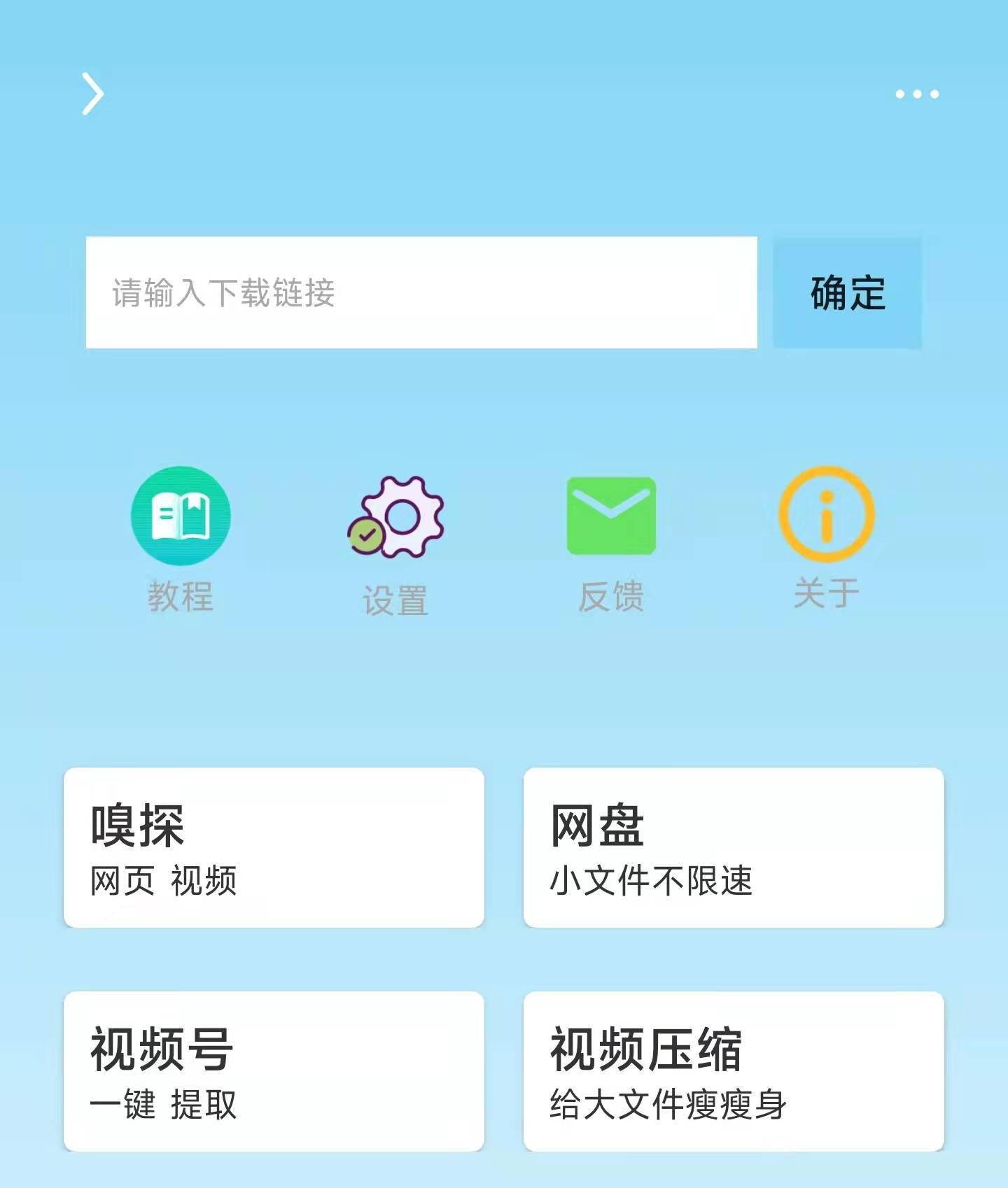 qingshellext是什么_qingshellext是什么_qingshellext是什么
