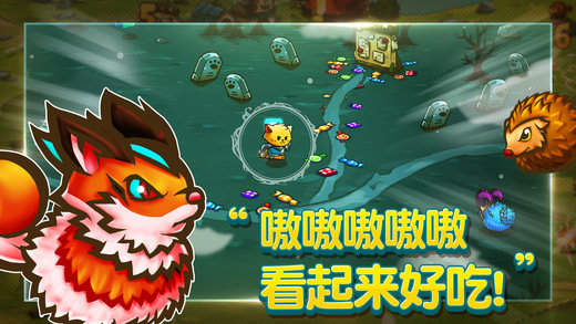 猫咪斗恶龙修改器免费版