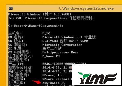 雨林木风win10是正版吗_win10雨林木风和原版_雨林木风win8.1