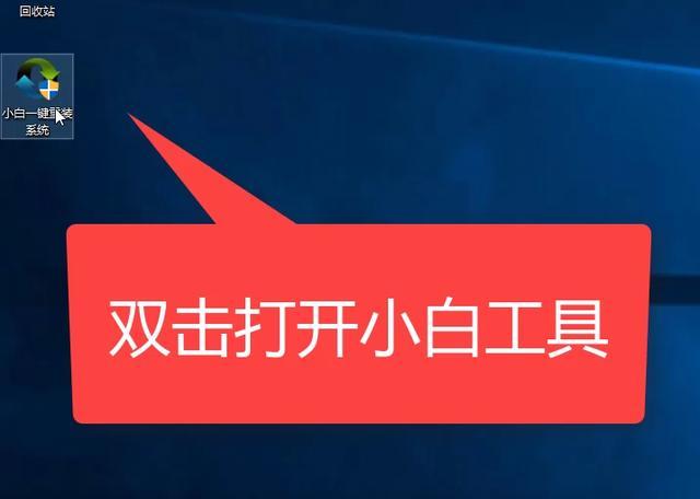 重装步骤电脑系统怎么重装_重装步骤电脑系统还原_电脑系统重装步骤