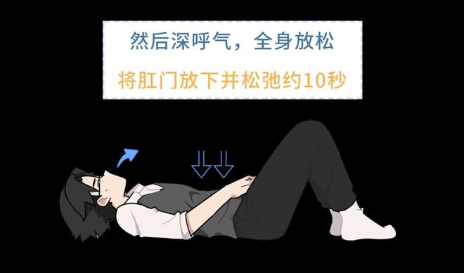 肛门失禁图片_肛门失禁的临床表现_肛门失禁的表现