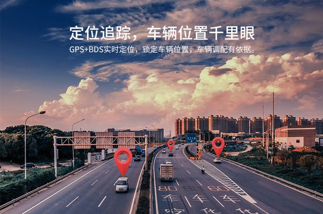 gps 精度 空中搜索_gps 精度 空中搜索_gps 精度 空中搜索