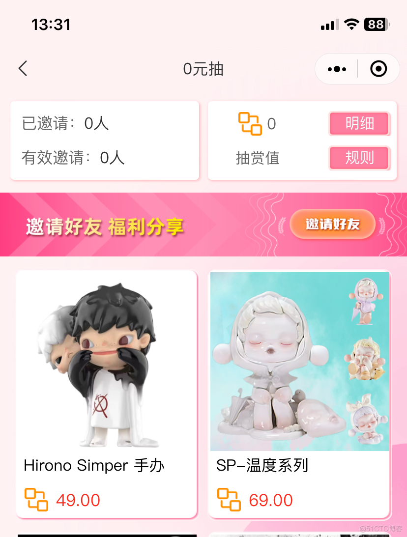 电动汽车设备_汽车用电设备_汽车电动设备的特点