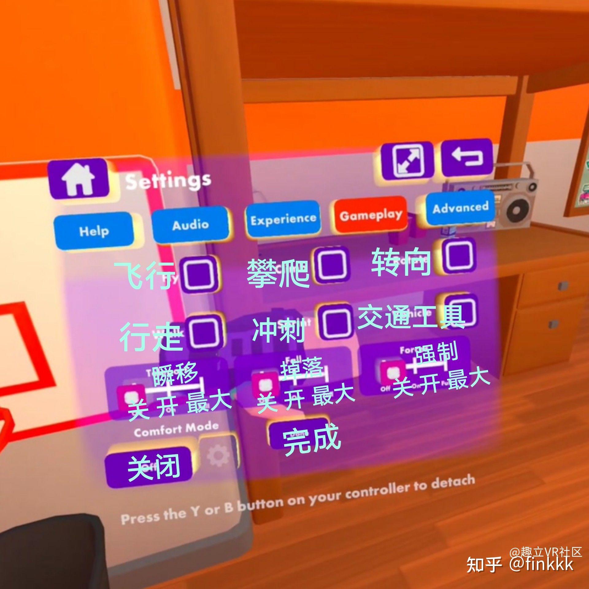 手机端一键刷入rec工具_一键刷入rec工具箱_rec一键刷入工具安卓版