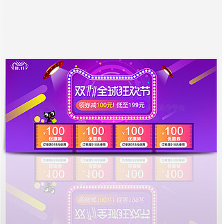 帝国 商城模板_商城帝国模板怎么用_商城帝国模板下载