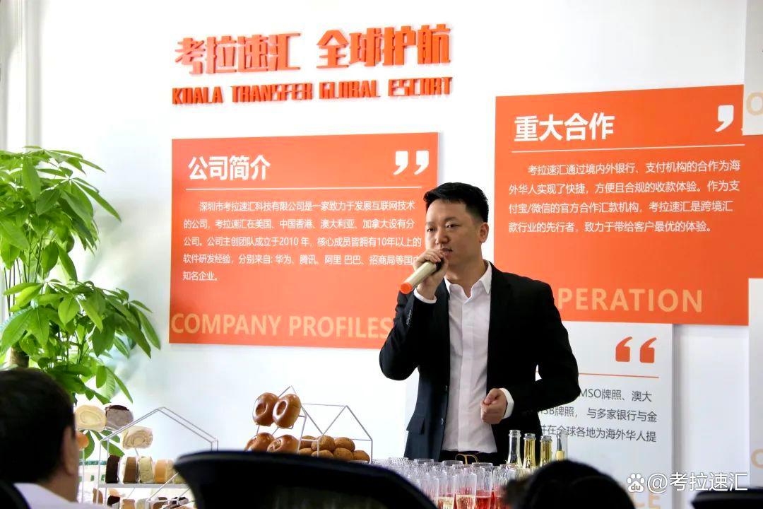 全国公司法人查询系统_法人查询_企业法人查询
