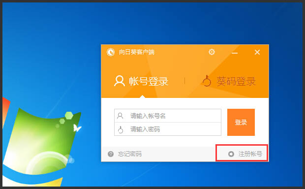 用手机打开exe为后缀的文件_怎么用手机打开exe文件_手机如果打开exe文件