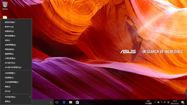 win怎么分区_分区win10_分区win11