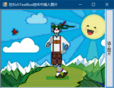 richtextbox控件_richtextbox控件_richtextbox控件