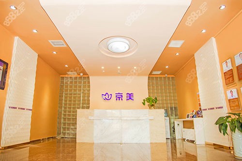 朝阳整形医院排名_朝阳整形医院有哪些_朝阳有哪些整形医院