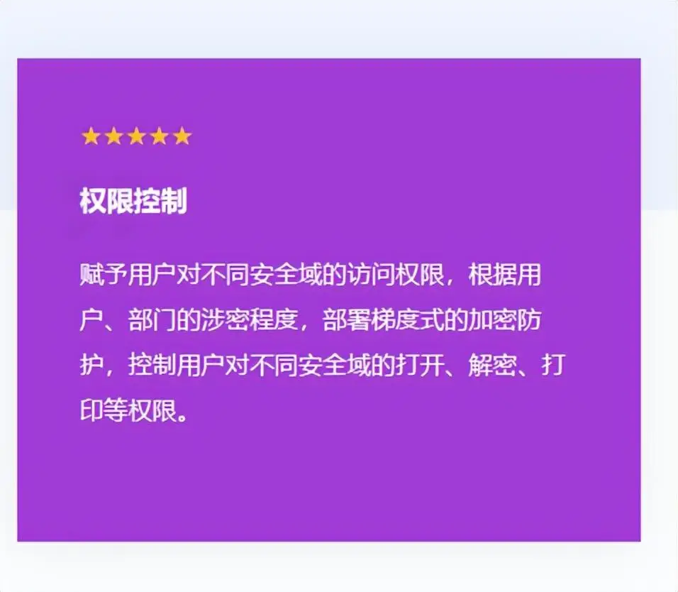 数据恢复软件安全吗?_恢复软件安全数据的方法_安全软件恢复区在哪