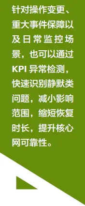 智汇云安卓市场_恒生智汇云_智汇云应用市场