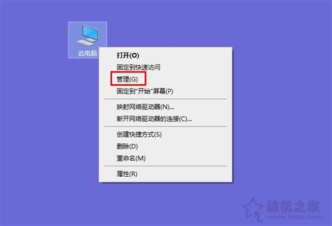 电脑休眠后自动亮屏_电脑屏幕自动休眠然后屏幕打不开_电脑屏幕自动休眠后唤不醒了