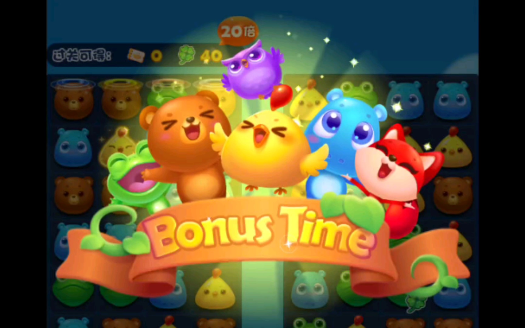 大型单机华为手机游戏_华为手机单机游戏排行_华为单机大型游戏