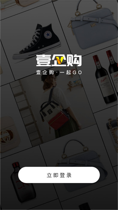 商城用户协议模板_多用户商城千米_商城用户协议