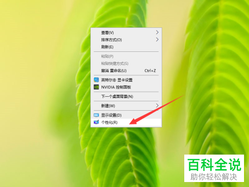 diskdigger pro怎么用_diskdigger pro怎么用_diskdigger pro怎么用