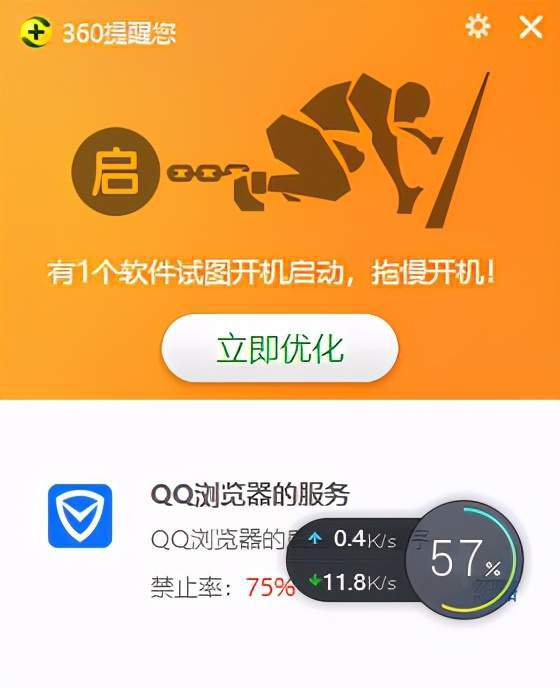 应用商店打开后就闪退怎么办_应用商店打开自动下载_windows应用商店打不开