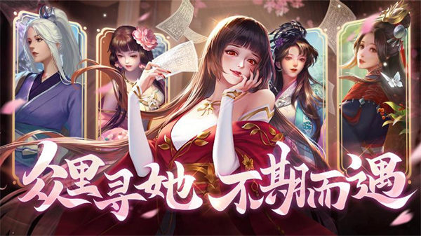 豪杰成长计划游戏最新版