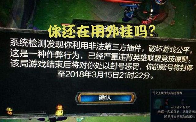 lol不锁定视角怎么练_lol锁视角练到不锁视角_lol锁视角能不能上分