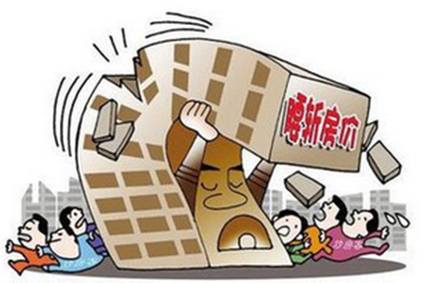 郑州个人住房信息查询_郑州市住房信息查询_郑州住房查询个人信息官网
