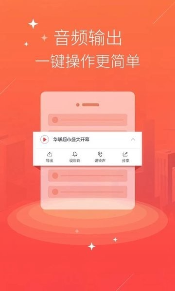 开心大师手机恢复官网_开心大师手机恢复微信聊天记录_安卓开心手机恢复大师