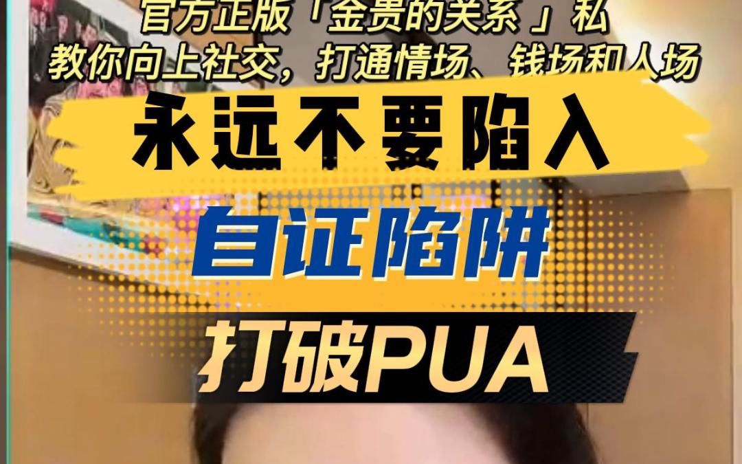 停止工作的离心泵就是静设备_igfxtray.exe已经停止工作_停止工作叫什么