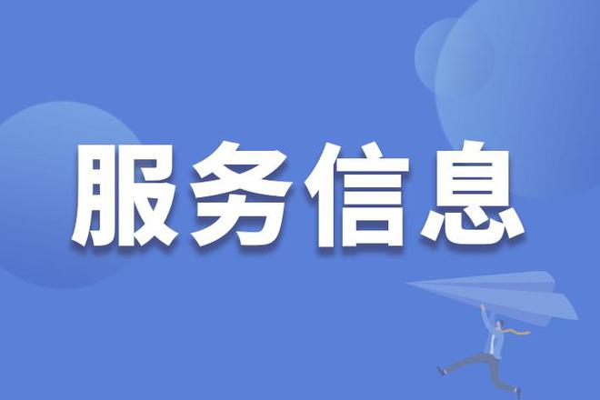 小庄体检中心地址_小庄体检中心电话号码_小庄医院体检中心电话