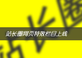 帝国模板∶一品资源_帝国模板安装教程_帝国下载站模板