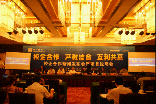 it技能学校好就业吗_专业技能学校就业_就业好的职业技术学院