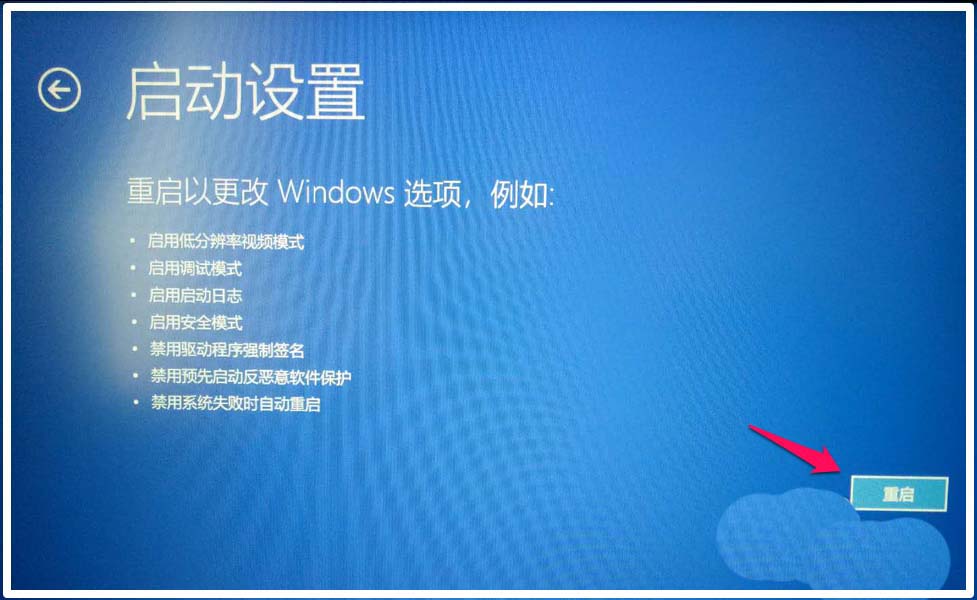 win10安装程序进度0_win10安装程序进度0%_win10安装进度条