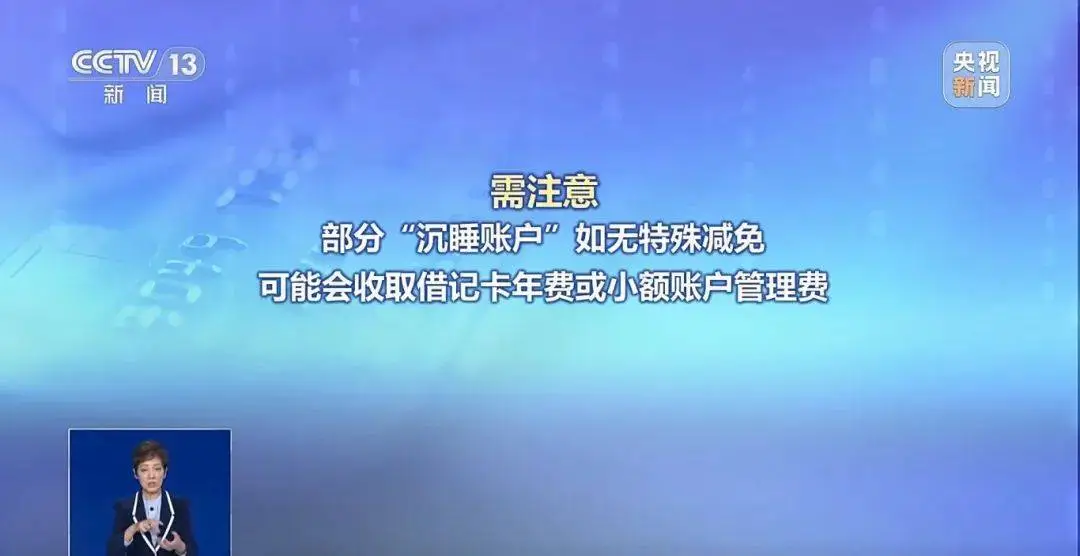 真实姓名银行卡号大全_姓名号码大全银行卡怎么填_银行卡大全号码和姓名