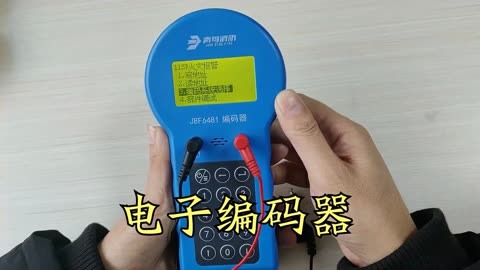 消防模块工作原理图_消防模块工作原理_消防中的模块的作用