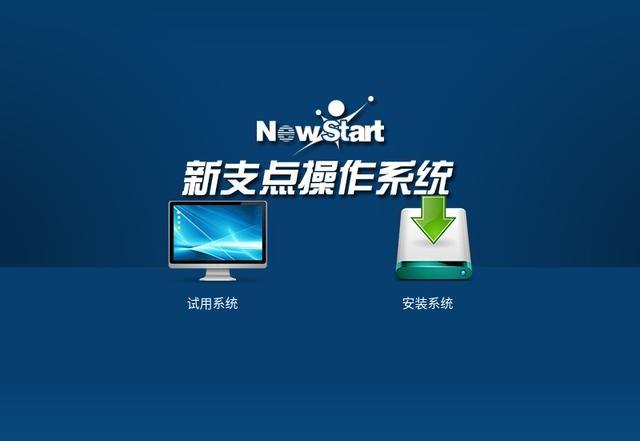 谷歌操作系统下载_谷歌下载教程_谷歌操作系统怎么安装