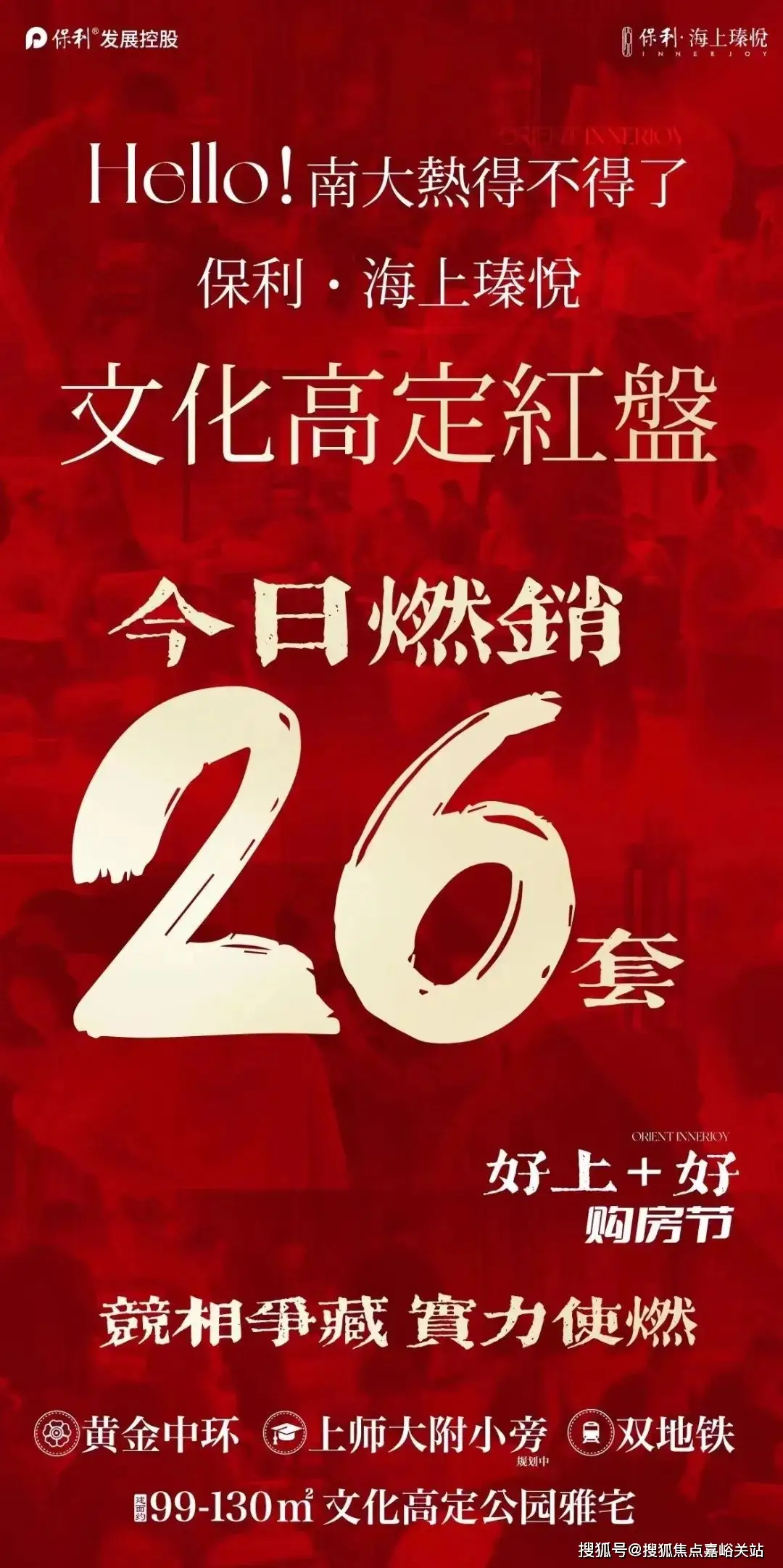 智汇云应用市场_智汇云应用市场安卓_云智汇软件