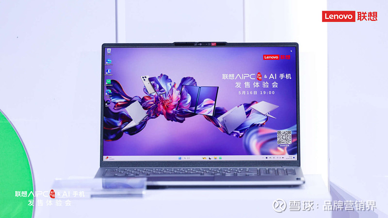 联想参数查询官网_联想参数配置_联想的cpu参数