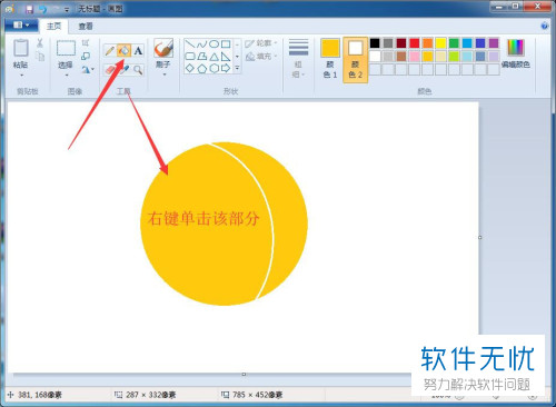 电脑windows升级_升级电脑驱动_升级电脑浏览器