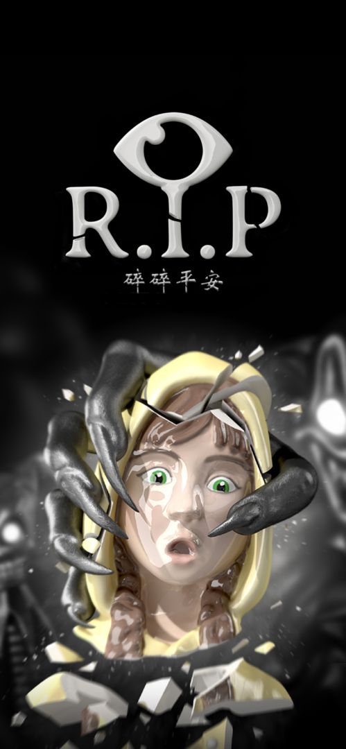 RIP碎碎平安下载-RIP碎碎平安安卓版下载