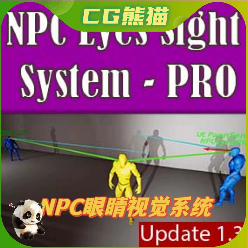 ue4破解版下载_破解下载版网站_抖音破解下载版