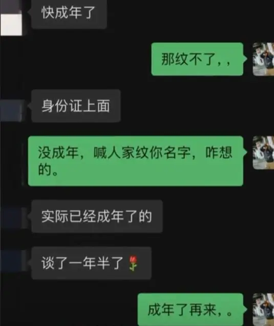 洛阳市身份证号大全_洛阳身份证号大全_洛阳人身份证号